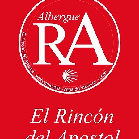 Hostel El Rincon Del Apostol Ambasmestas