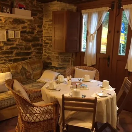 El Rincon Del Apostol Auberge de jeunesse